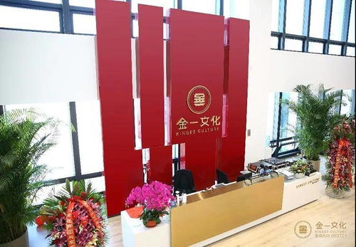 云之家 新零售倒逼珠宝企业数字化管理转型