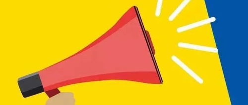 中华人民共和国海关进出口货物商品归类管理规定正式公布